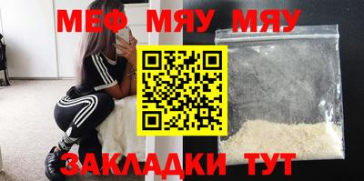 ПСИЛОЦИБИНОВЫЕ ГРИБЫ Краснодар