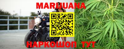 винт Краснознаменск