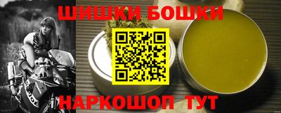 ПСИЛОЦИБИНОВЫЕ ГРИБЫ Краснодар