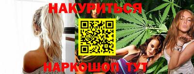 винт Краснознаменск