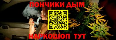 ПСИЛОЦИБИНОВЫЕ ГРИБЫ Краснодар