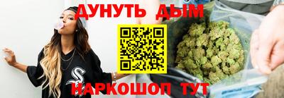 винт Краснознаменск