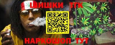ПСИЛОЦИБИНОВЫЕ ГРИБЫ Краснодар