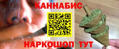 ПСИЛОЦИБИНОВЫЕ ГРИБЫ Краснодар