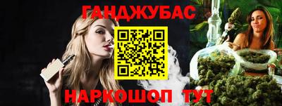 винт Краснознаменск
