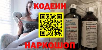ПСИЛОЦИБИНОВЫЕ ГРИБЫ Краснодар
