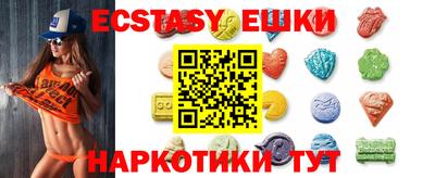 винт Краснознаменск