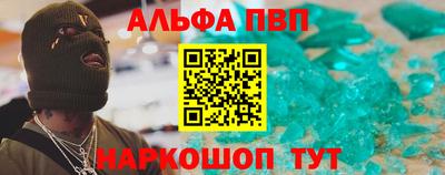 ПСИЛОЦИБИНОВЫЕ ГРИБЫ Краснодар