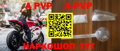 ПСИЛОЦИБИНОВЫЕ ГРИБЫ Краснодар
