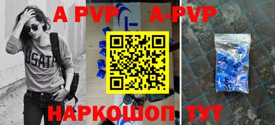 ПСИЛОЦИБИНОВЫЕ ГРИБЫ Краснодар