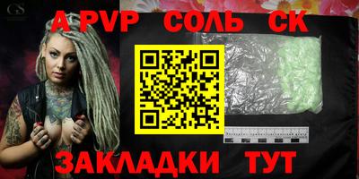 ПСИЛОЦИБИНОВЫЕ ГРИБЫ Краснодар