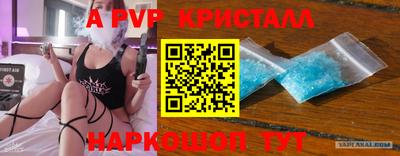 ПСИЛОЦИБИНОВЫЕ ГРИБЫ Краснодар