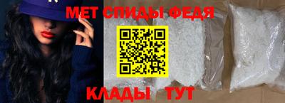 винт Краснокаменск