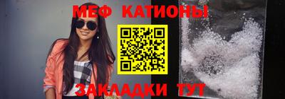 винт Краснокаменск